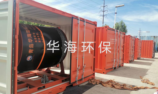 1632638726655106.jpg 微信圖片_202107271121386_meitu_7.jpg