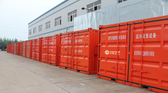 2020年，杭州灣溢油應(yīng)急演習(xí)